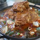 원조감자탕 이미지