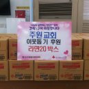 간석1동-19 이미지