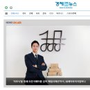 (주)지컴퍼니 네이버블로그