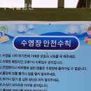 우리집펜션 이미지