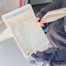 금성자동차부부정비 | 워킹맘 간편하고 추가비용 NO! 차방정 자동차 검사대행 후기