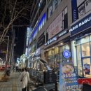 해마루전복삼합보쌈