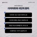 마인드휘트니스노형 네이버블로그