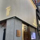 하나은행 범일동지점앞 | 부산예물 범일동예물 도쿄앤펄부산점