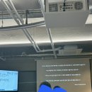 (주)하우림 | 11월 4주차