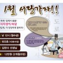 따자!!PC 이미지