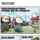 붉은돼지 - 용산구 원효로48길 11-8 | 붉은돼지