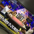 엑스존 PC방 이미지