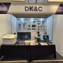 (주)디케이바이오 이미지