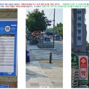 [17차] (2023.08.19) [북한산] 삼천사~'승가능선'~승가봉~문수봉~'남장대지능선'~'북한산성계곡'~탐방센터 1부. 이미지