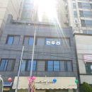 핀투라아동미술