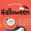 스윗시즌 이미지
