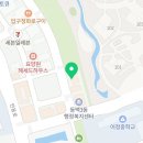 냄비닭발 동백점 이미지