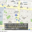 아이나리 이미지