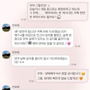 은모래 | [W.01] 웨딩 스냅 은모래(@eunmoerae) 계약 후기 🦋