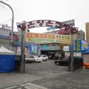 온양온천역 이미지