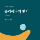 오늘출판사