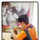 도청도예 이미지