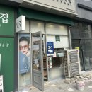 지에스25 평택에듀타운점 이미지