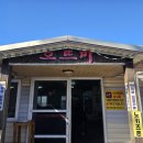 언폴드_제주 이미지