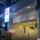 이레스시야 이미지