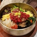 전주비빔밥 티스토리