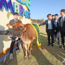 임실축산농협 이미지