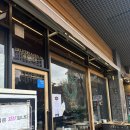 GS25 황금엘포레점 | 성수 갤러리아 포레 보테가마지오 결혼식 후기 ATM 주차