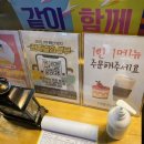 카흐베하네 이미지