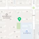 블루오션수학교습소