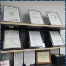 세무법인포유 - 경주시 원화로 340 | 세무법인포유
