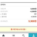 4단 삼각대+스마트폰 홀더+블루투스 리모콘=9900원! 놀러갈 때 써주라!! +정보추가! 이미지