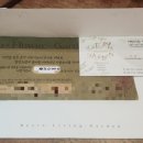 어반가든(URBANGARDEN) 이미지