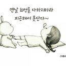 시크릿루비