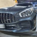 벤츠 AMG GTR 디자인 전면 범퍼 장착 이미지