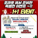 제이나인 이미지