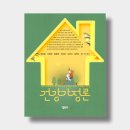 정민사 이미지