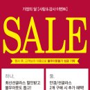 아이젠트리 광복점 이미지