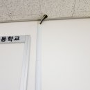 서울신기초등학교 이미지