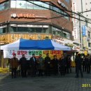 용답상가시장 이미지