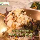 비비리2