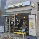 진131-5 | [카페] 꼬메131_디저트 맛집 암사역 카페에서 생딸기...피스타치오 케이크, 꼬메크림라떼 먹어본 후기