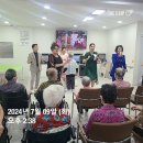 엠허브 행복요양원 이미지