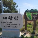 고풍 경로당 이미지