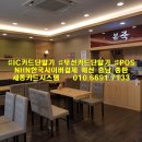 본죽예산군청점 이미지