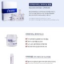 꽃다비 에스테틱 이미지