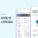 디셈버9 이미지