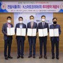 천일식품(주) 이미지