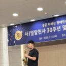 밀알천사 이미지