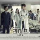 라이프메디칼 이미지